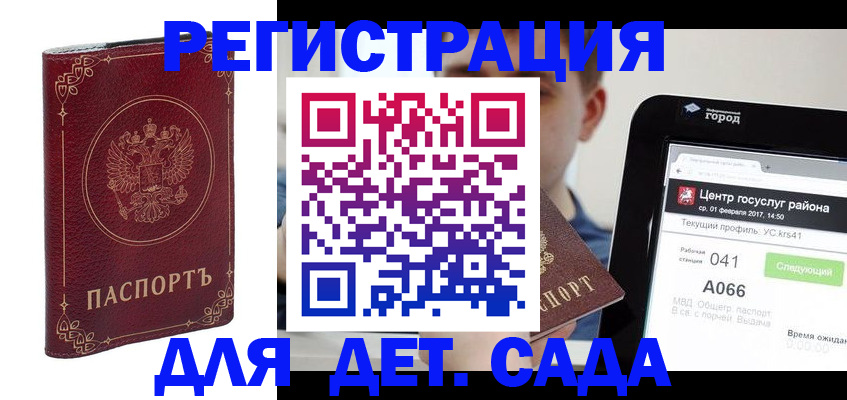 форма 3 в Козловке